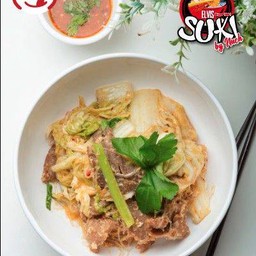 สุกี้เนื้อแห้ง