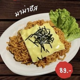 MENU_2899848NS_1725004103