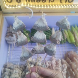 ไส้อ่อน