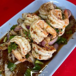 น้ำตกกุ้ง