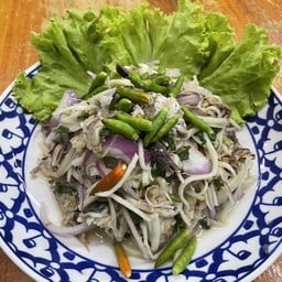 ยำมะม่วง