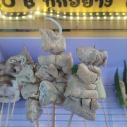 ไส้ใหญ่