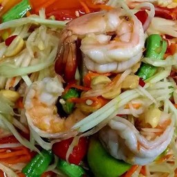 ส้มตำกุ้งสุก
