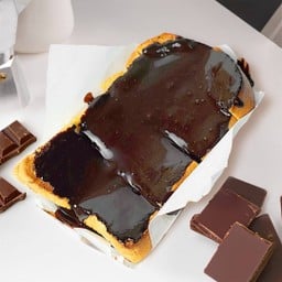 ขนมปังช็อคโกแลตลาวา