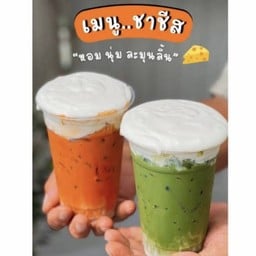 ชาเขียวครีมชีสสสสสเจ้มจ้นนนนน
