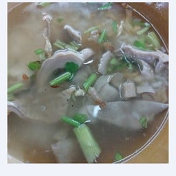 ข้าวต้มกระเพาะหมู
