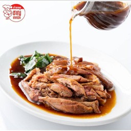 เนื้อล้วนชุดใหญ่