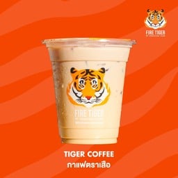 กาแฟตราเสือ