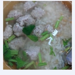 ข้าวต้มหมูสับ