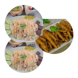 ข้าวมันไก่พิเศษ2+ขาไก่ตุ๋น