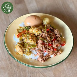 ข้าวราดแกง 3 อย่าง