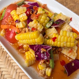 ตำข้าวโพด