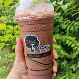ชาตันหยง ซอยเทศบาลดอนหัวฬ่อ ซอยเทศบาลดอนหัวฬ่อ