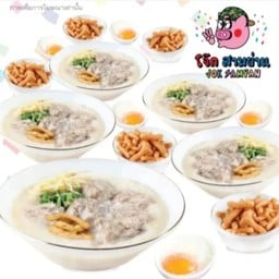 โจ๊กสามย่าน ซ.มหาดไทย ลาดพร้าว122