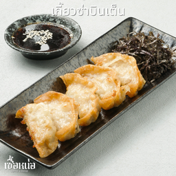 เกี๊ยวซ่าบินเต็น