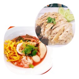ข้าวมันไก่+เกาเหลาเย็นตาโฟทะเล