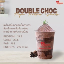 Kinkumi Fit Cafe โปรตีนปั่นเครื่องดื่มเพื่อสุขภาพ ตลาดไทยสมบูรณ์ 3 คลองสาม