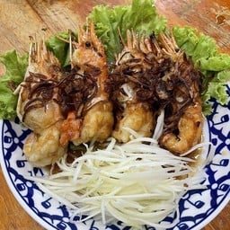 กุ้งซอสมะขาม