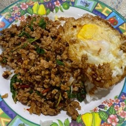 ชิดถนนครัว