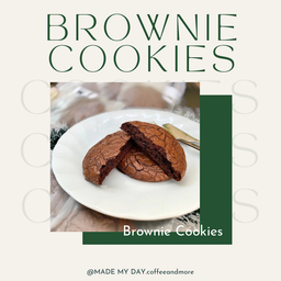 คุ้กกี้บราวนี่ (homemade)