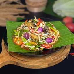 ตำป่า
