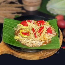 ตำซั่ว