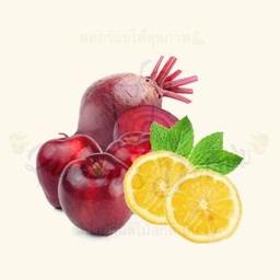 แอปเปิ้ลแดง เลม่อน บีทรูท