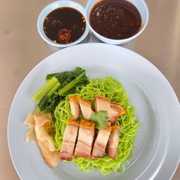 บะหมี่หมูกรอบล้วน