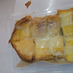เนย นม น้ำตาล