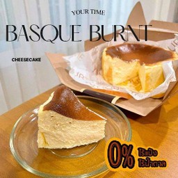 Zero Basque Burnt Cheesecake น้ำตาล 0% แป้ง 0% (Size 1.25 ปอนด์)
