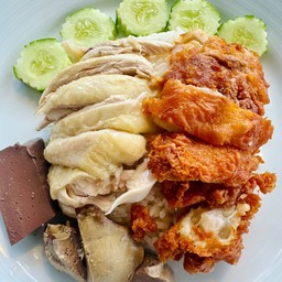 ข้าวมันไก่รวม ต้ม + ทอด พิเศษ