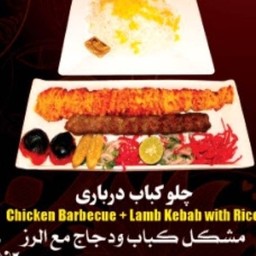 ไก่ย่าง+กะบับเนื้อ