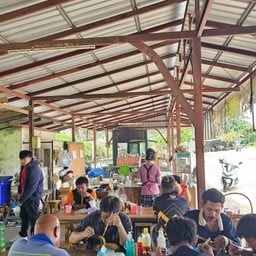 ก๋วยเตี๋ยวเรือปู่ตุ้ยริมคลอง