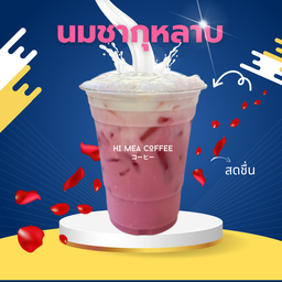 นมกุหลาบ