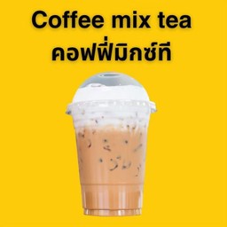 Coffee mix tea