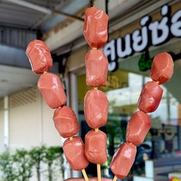 ไส้กรอกแดง