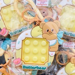 Butterbearหมีเนยปุ่มกด