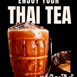 โปรดับเบิ้ลชาไทย (ชาไทย2แก้ว)
