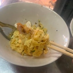 ก๋วยเตี๋ยวลูกชิ้นปลาเจียมเท้า
