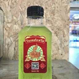 น้ำใบเตย