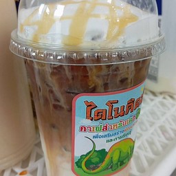 คาราเมลมัคคิวาโต้