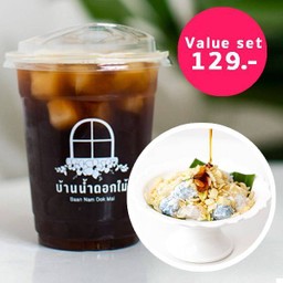 โปรโมชัน ขนมสด+เครื่องดื่มเย็น