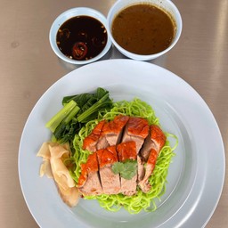 บะหมี่เป็ดย่าง