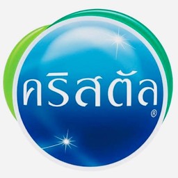 นำ้ดื่ม คริสตัล ขวด 600ml