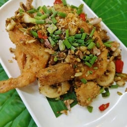 ทะเลคั่วพริกเกลือ