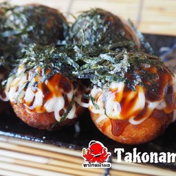 ทาโกะยากิ ไส้รวม 8ลูก