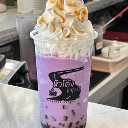 นมเผือก