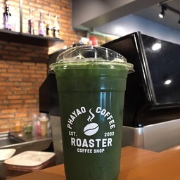 ชาเขียวมะนาว