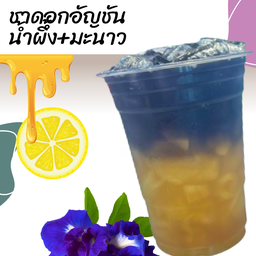 ชาอัญชันน้ำผึ้งมะนาว