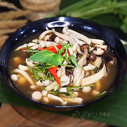 แกงเห็ดรวม